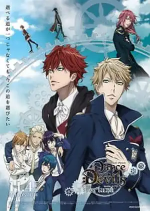 Dance with Devils: Fortuna