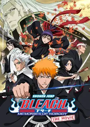 Bleach Movie 1: Memories of Nobody