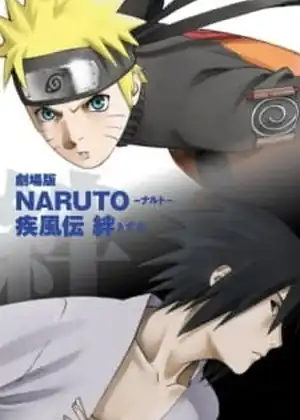 Naruto: Shippuuden Movie 2 – Kizuna