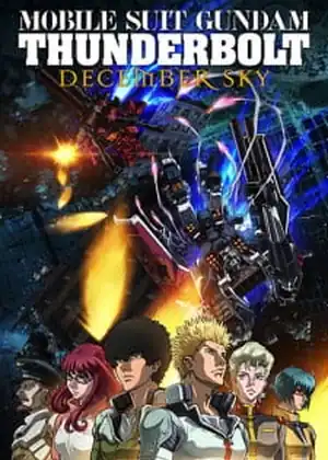 Mobile Suit Gundam Thunderbolt: December Sky