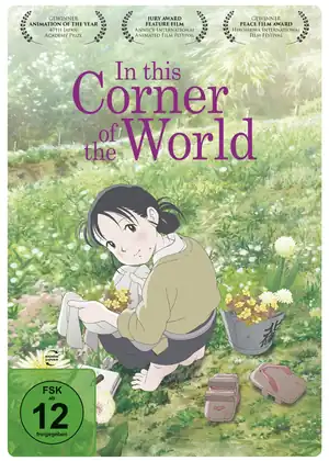 Kono Sekai no Katasumi ni