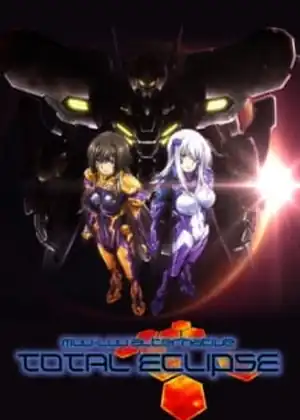 Muv Luv Alternative: Total Eclipse