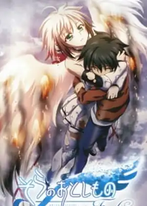 Sora no Otoshimono Final: Eternal My Master