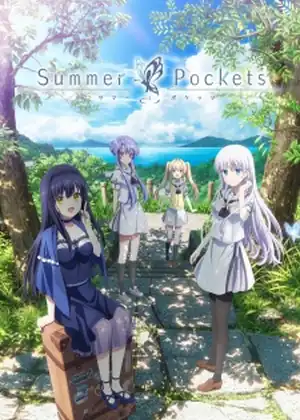 Summer Pockets