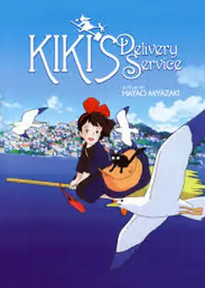 Kiki’s Delivery Service