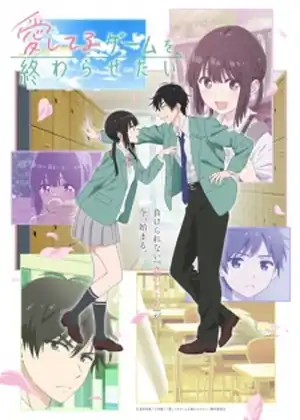 Aishiteru Game wo Owarasetai