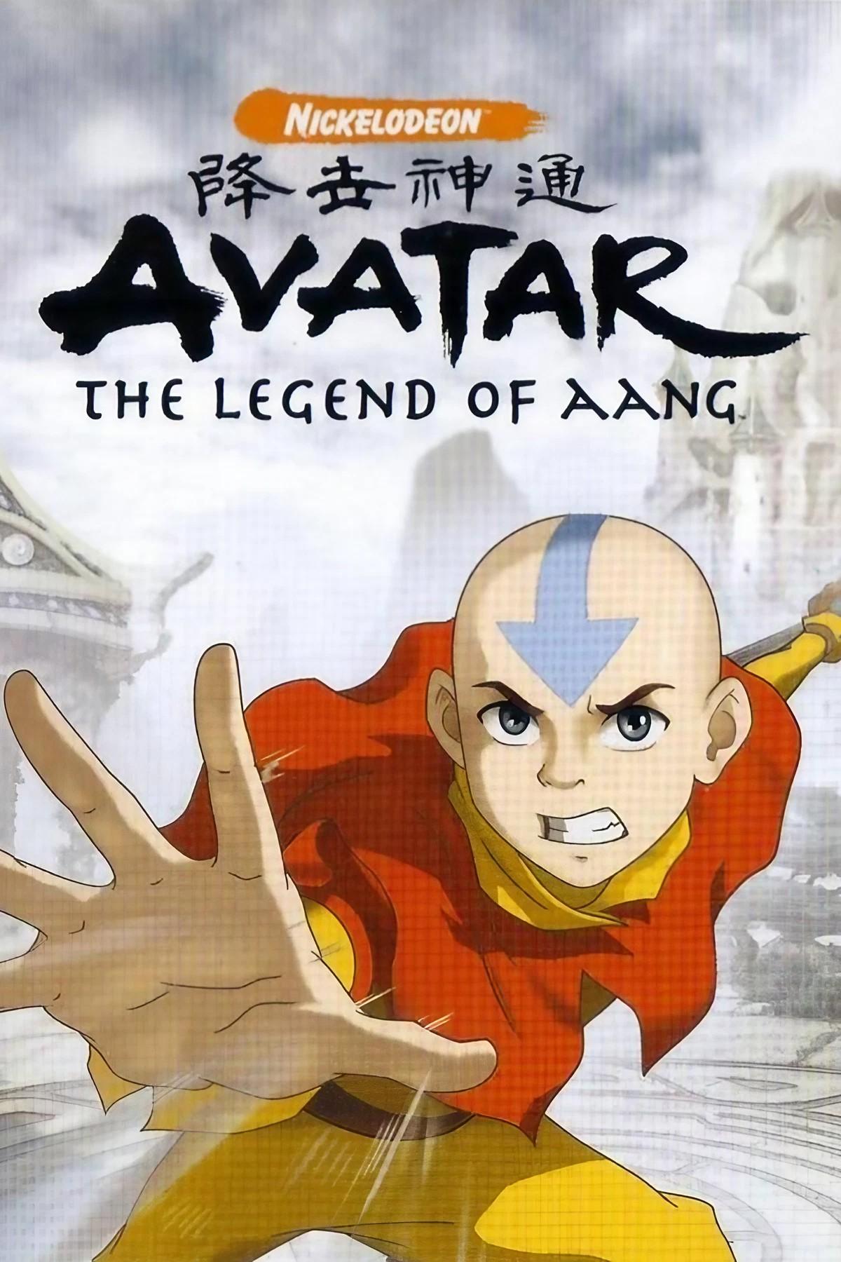 Avatar: The Last AirBender Season 2