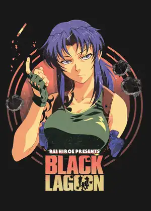 black lagoon