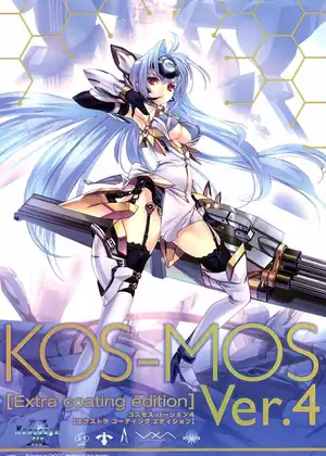 Xenosaga