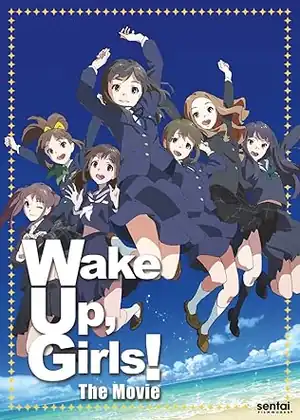 wake up girls