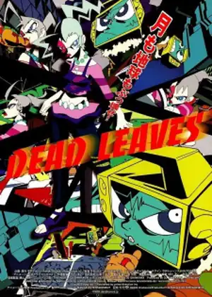 Dead Leaves