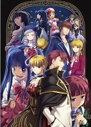 Umineko no Naku Koro