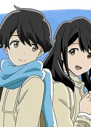 Tsuki ga Kirei