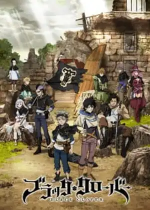 black clover