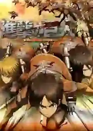 Attack on Titan
