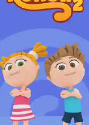 كوكولي