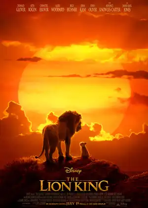 فيلم الأسد الملك