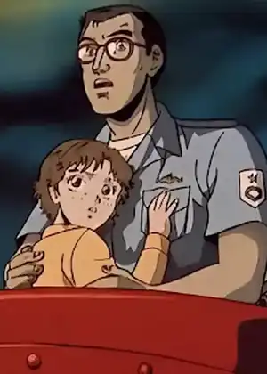 موجة الغضب