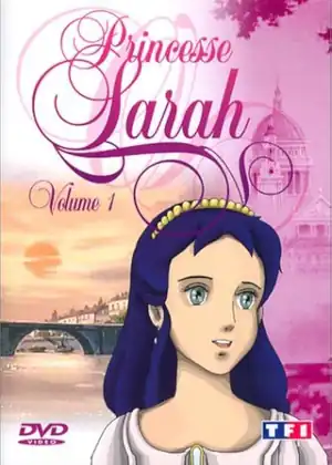 سالي نسخة سبيستون