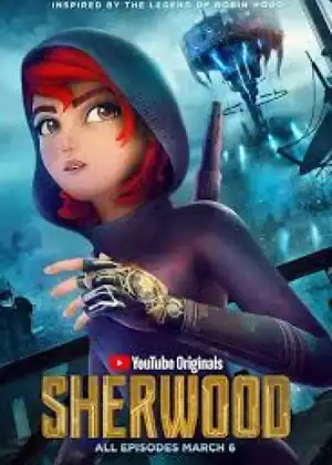 شيروود