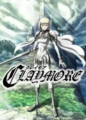 claymore